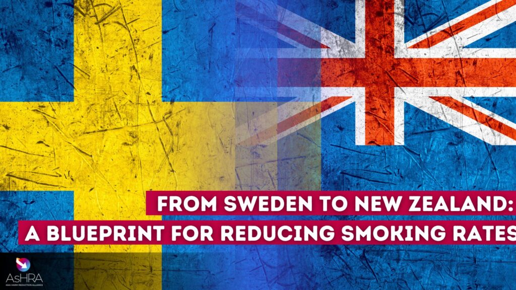 Reducing Smoking Rates